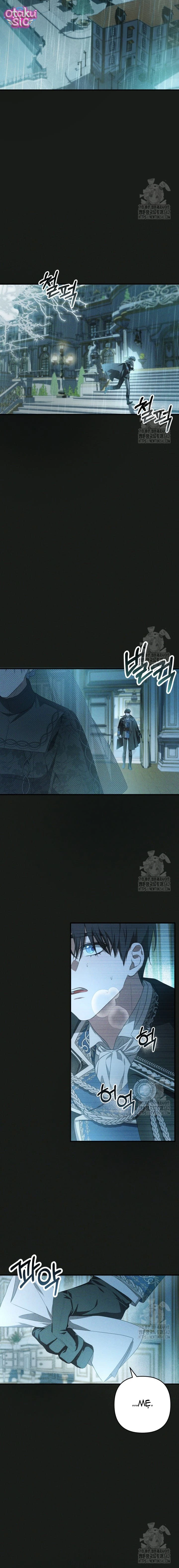 Người giám hộ bỏ lỡ thời gian để rời đi - Chap 36 - Trang 20