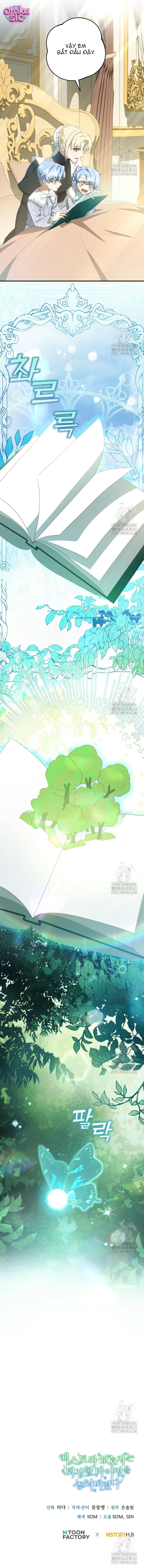 Người giám hộ bỏ lỡ thời gian để rời đi - Chap 37 - Trang 19