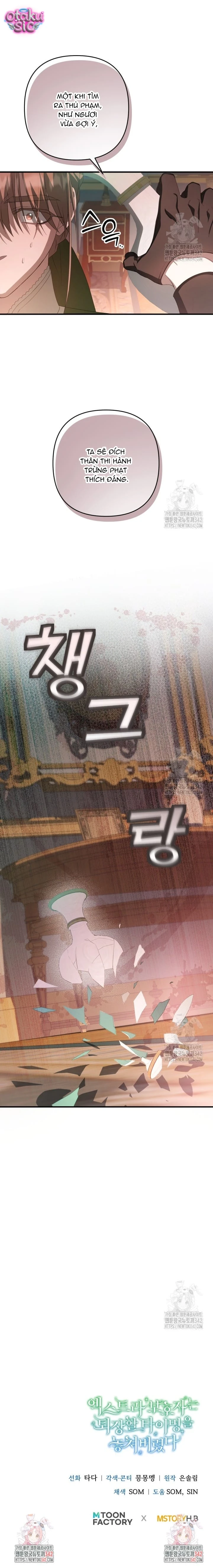 Người giám hộ bỏ lỡ thời gian để rời đi - Chap 38 - Trang 18