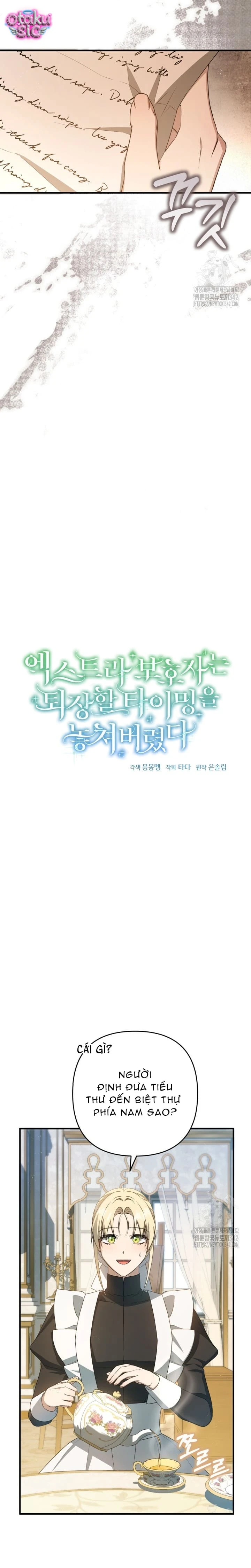 Người giám hộ bỏ lỡ thời gian để rời đi - Chap 41 - Trang 12
