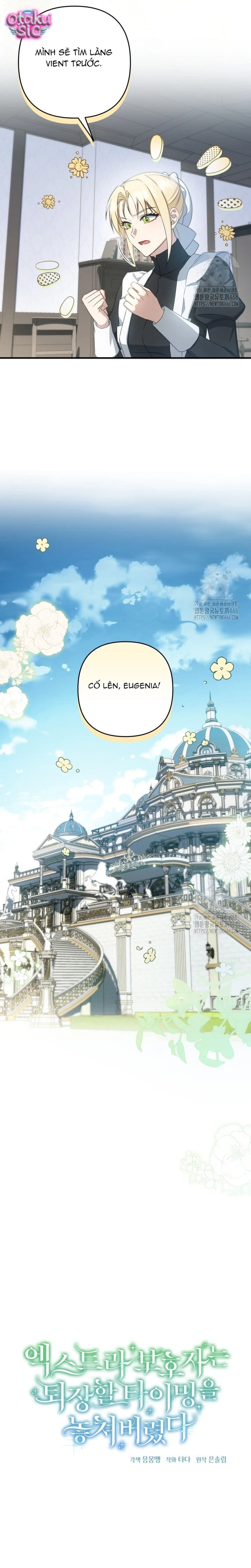 Người giám hộ bỏ lỡ thời gian để rời đi - Chap 43 - Trang 12
