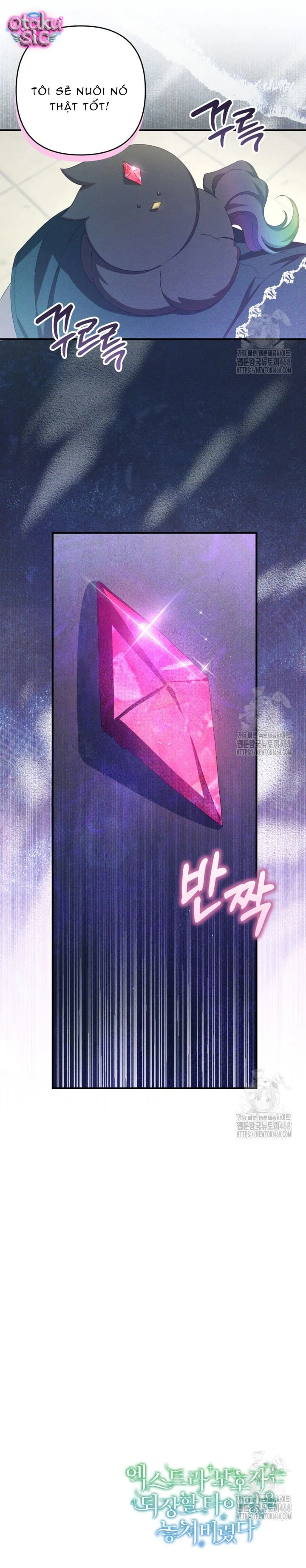 Người giám hộ bỏ lỡ thời gian để rời đi - Chap 45 - Trang 17