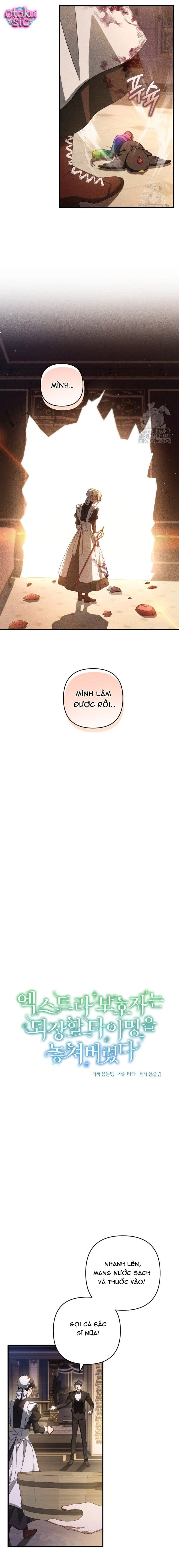 Người giám hộ bỏ lỡ thời gian để rời đi - Chap 47 - Trang 12