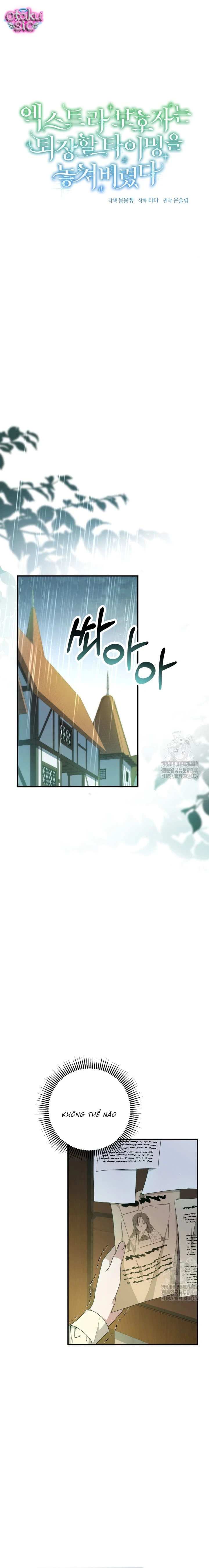 Người giám hộ bỏ lỡ thời gian để rời đi - Chap 5 - Trang 10