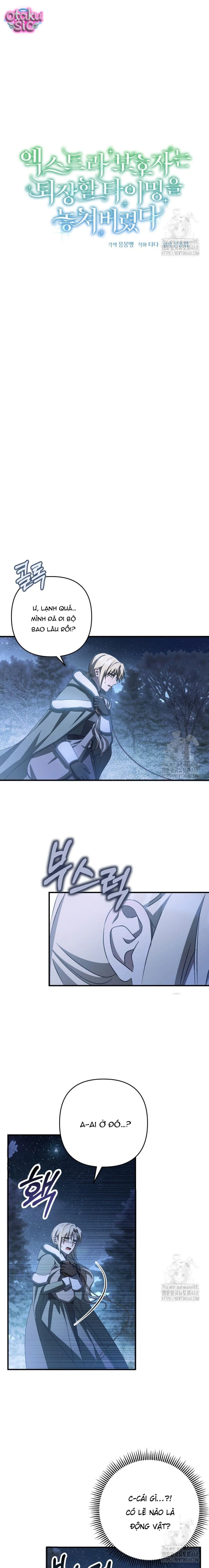 Người giám hộ bỏ lỡ thời gian để rời đi - Chap 50 - Trang 10