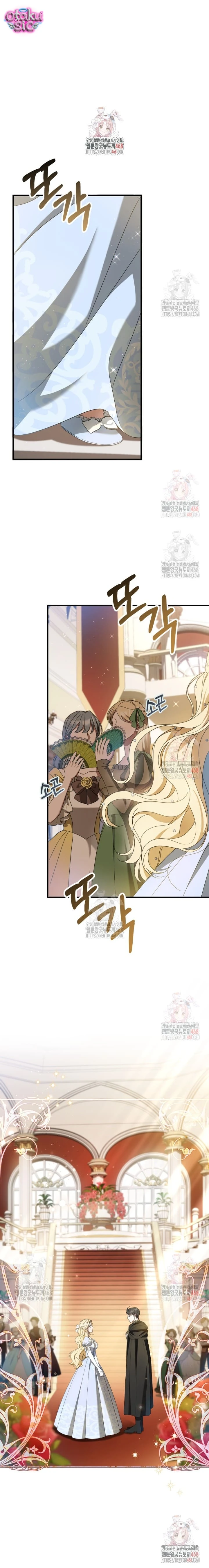 Người giám hộ bỏ lỡ thời gian để rời đi - Chap 59 - Trang 1