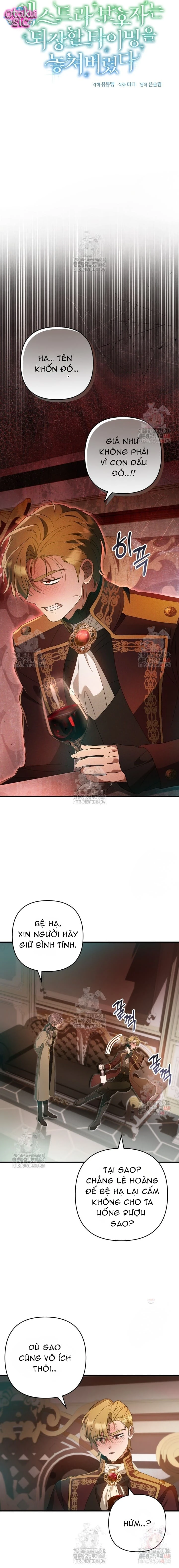 Người giám hộ bỏ lỡ thời gian để rời đi - Chap 59 - Trang 17