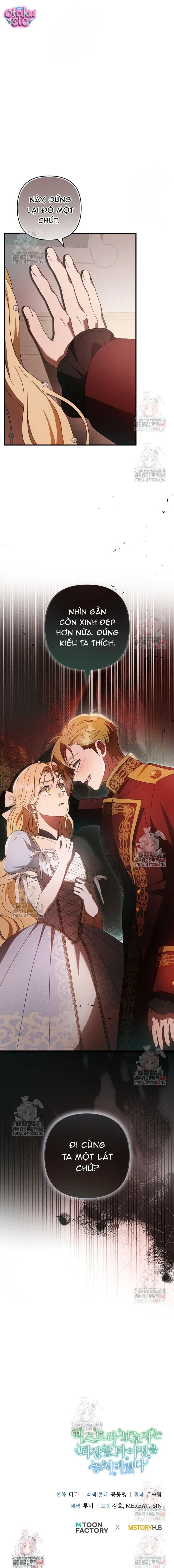 Người giám hộ bỏ lỡ thời gian để rời đi - Chap 59 - Trang 19