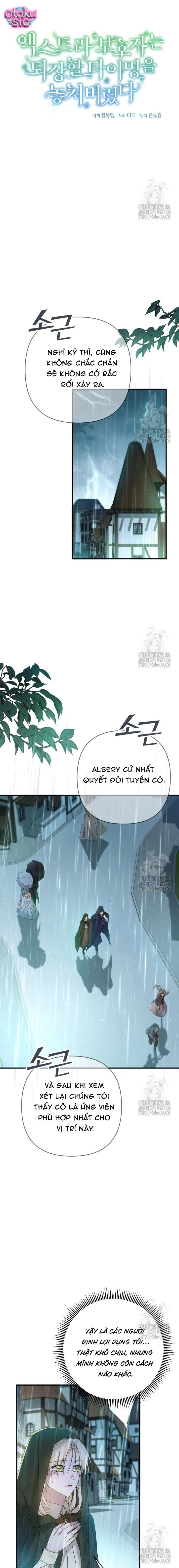 Người giám hộ bỏ lỡ thời gian để rời đi - Chap 6 - Trang 9