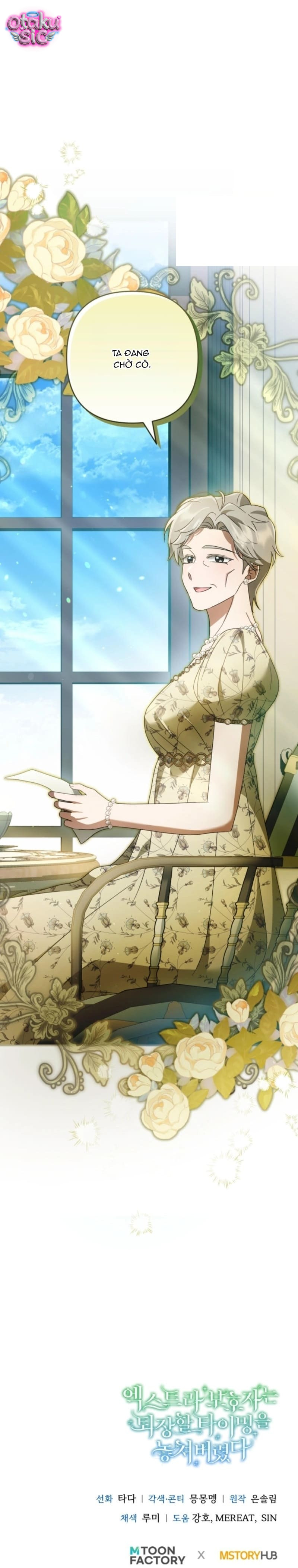 Người giám hộ bỏ lỡ thời gian để rời đi - Chap 60 - Trang 12