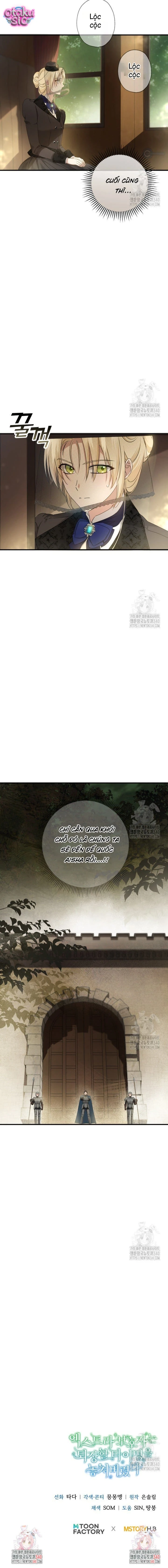 Người giám hộ bỏ lỡ thời gian để rời đi - Chap 9 - Trang 24