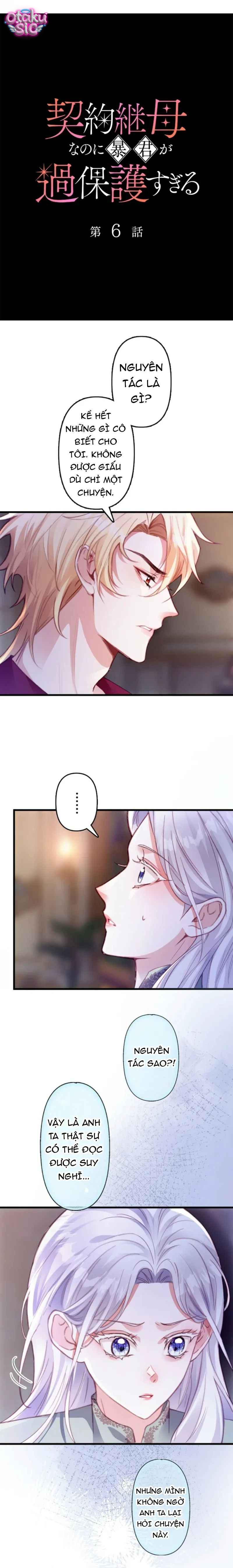 Người Mẹ Hợp Đồng Được Bạo Chúa Cưng Chiều Quá Mức - Chap 6 - Trang 4