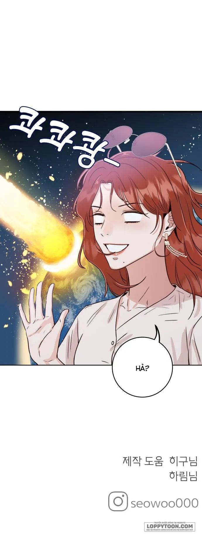 Người Một Nhà - Chap 1 - Trang 27