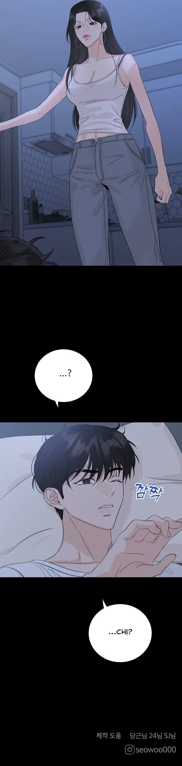Người Một Nhà - Chap 132 - Trang 23
