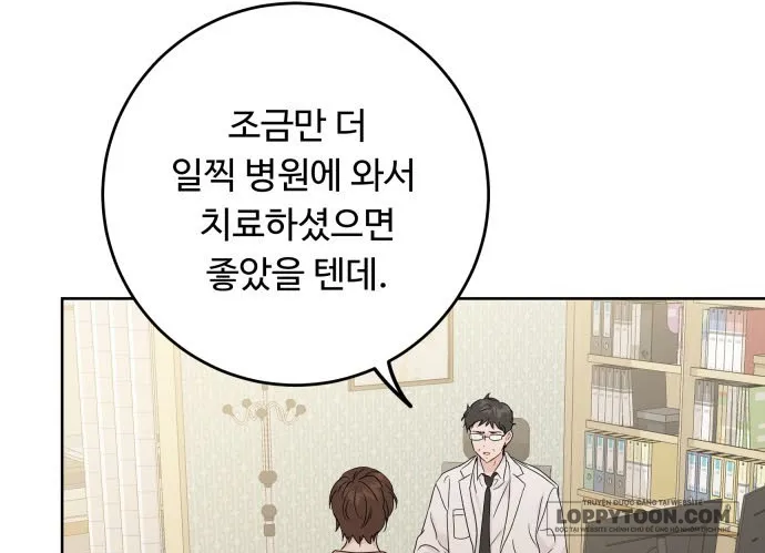 Người Một Nhà - Chap 141 - Trang 22