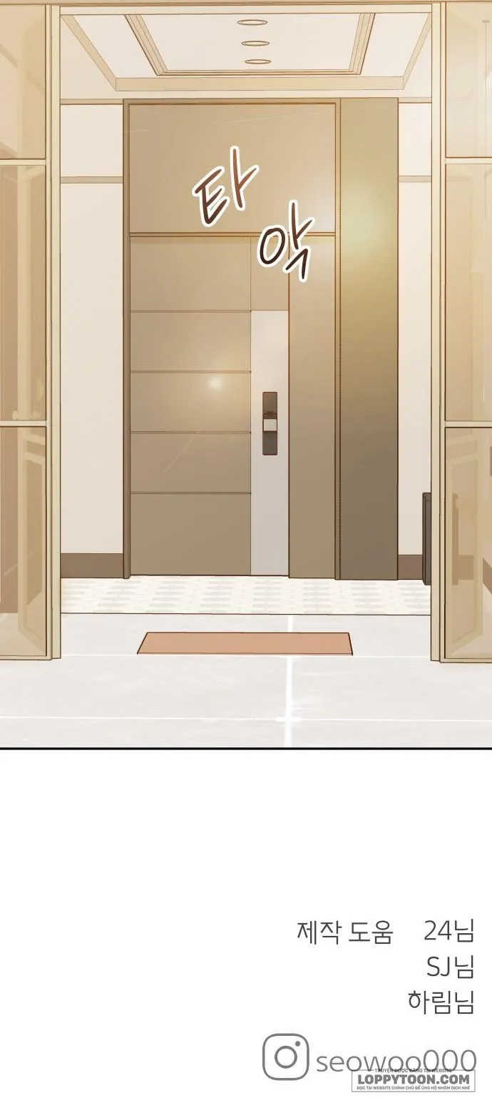 Người Một Nhà - Chap 39 - Trang 27