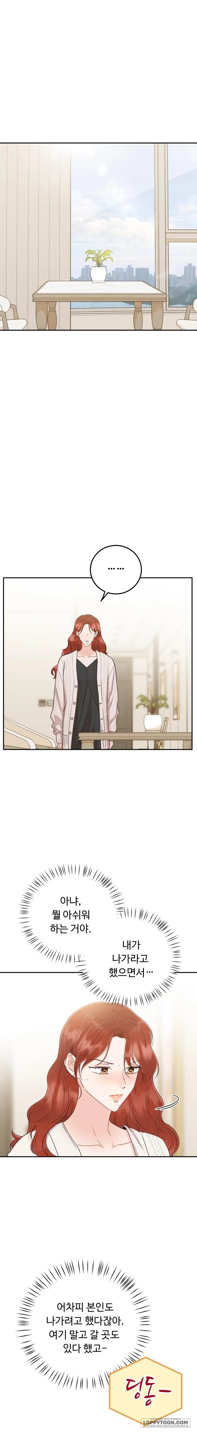 Người Một Nhà - Chap 40 - Trang 7