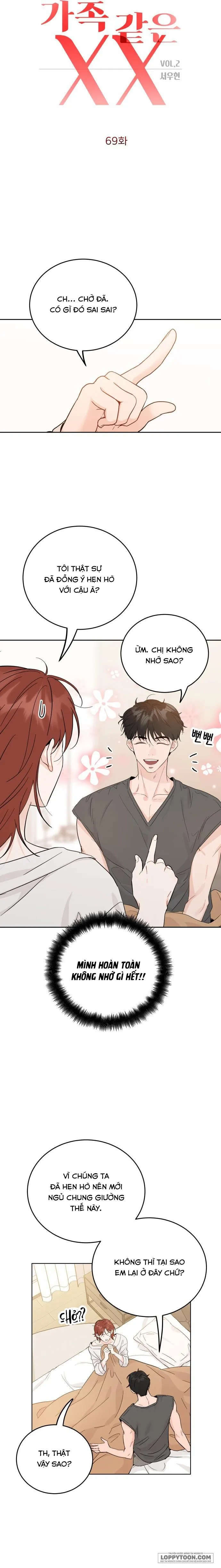 Người Một Nhà - Chap 69 - Trang 2