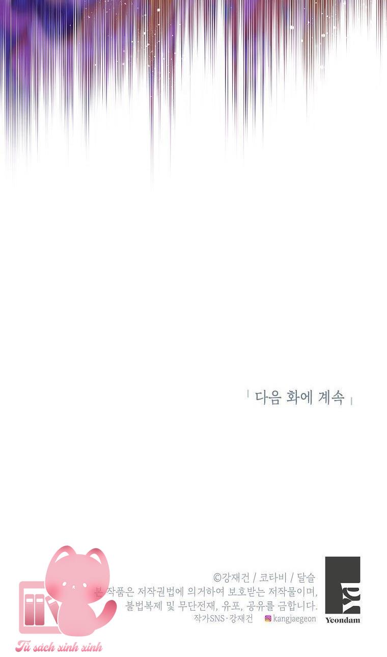 Người Thừa Kế Của Gia Tộc Phản Diện - Chap 13 - Trang 63