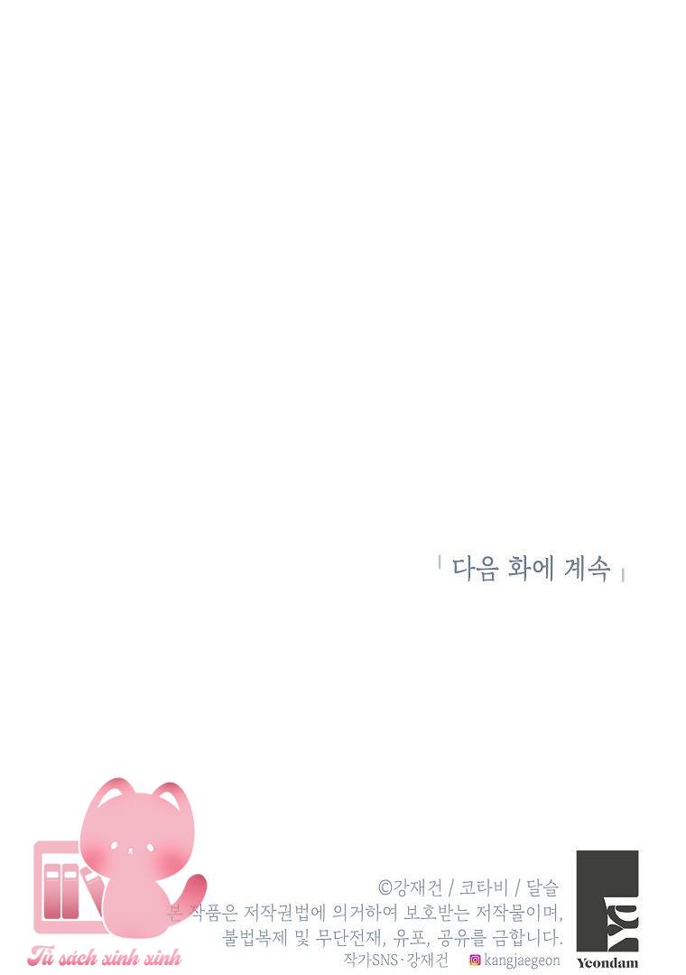 Người Thừa Kế Của Gia Tộc Phản Diện - Chap 15 - Trang 66