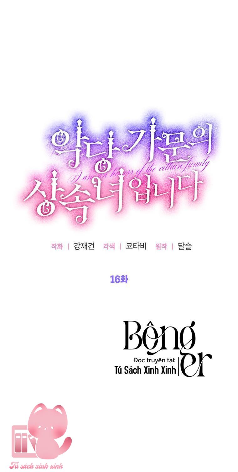 Người Thừa Kế Của Gia Tộc Phản Diện - Chap 16 - Trang 20
