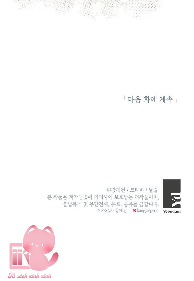 Người Thừa Kế Của Gia Tộc Phản Diện - Chap 16 - Trang 66