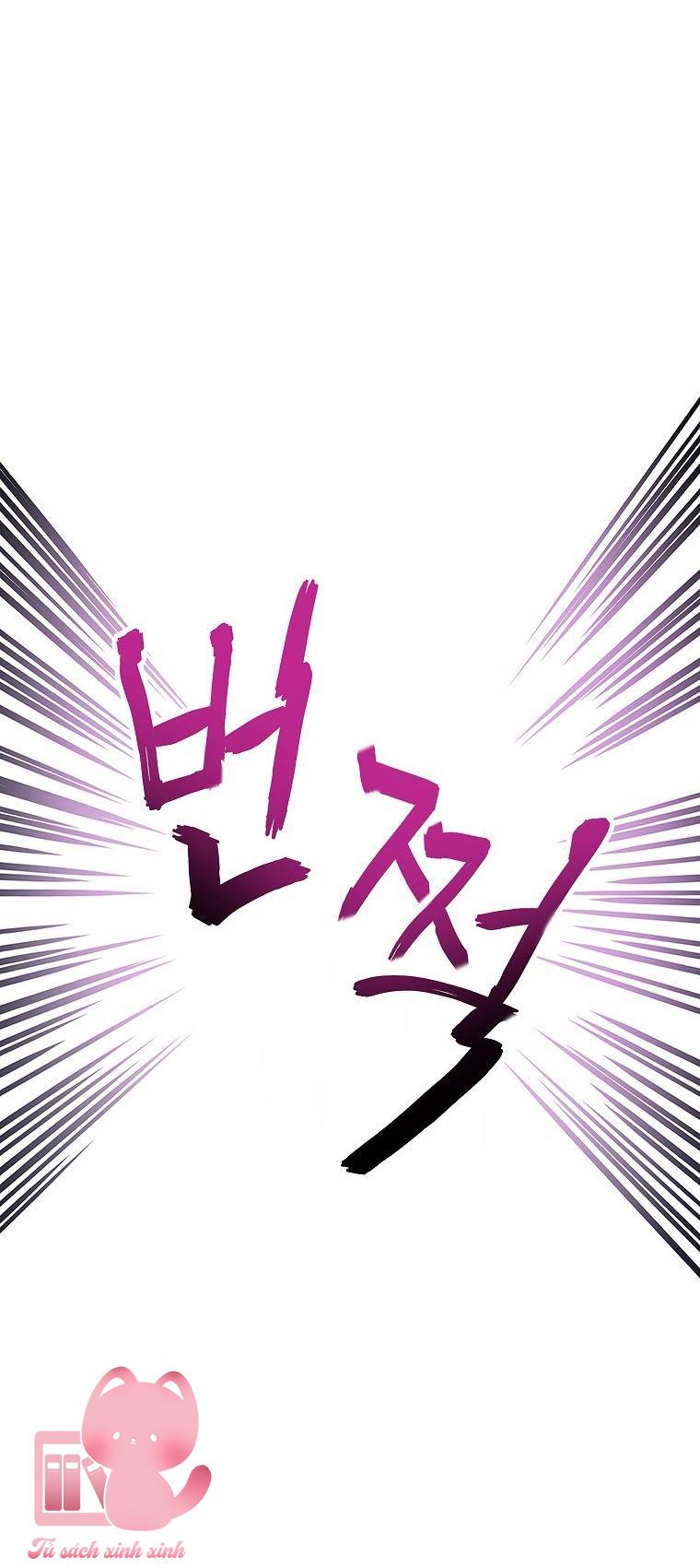 Người Thừa Kế Của Gia Tộc Phản Diện - Chap 19 - Trang 12