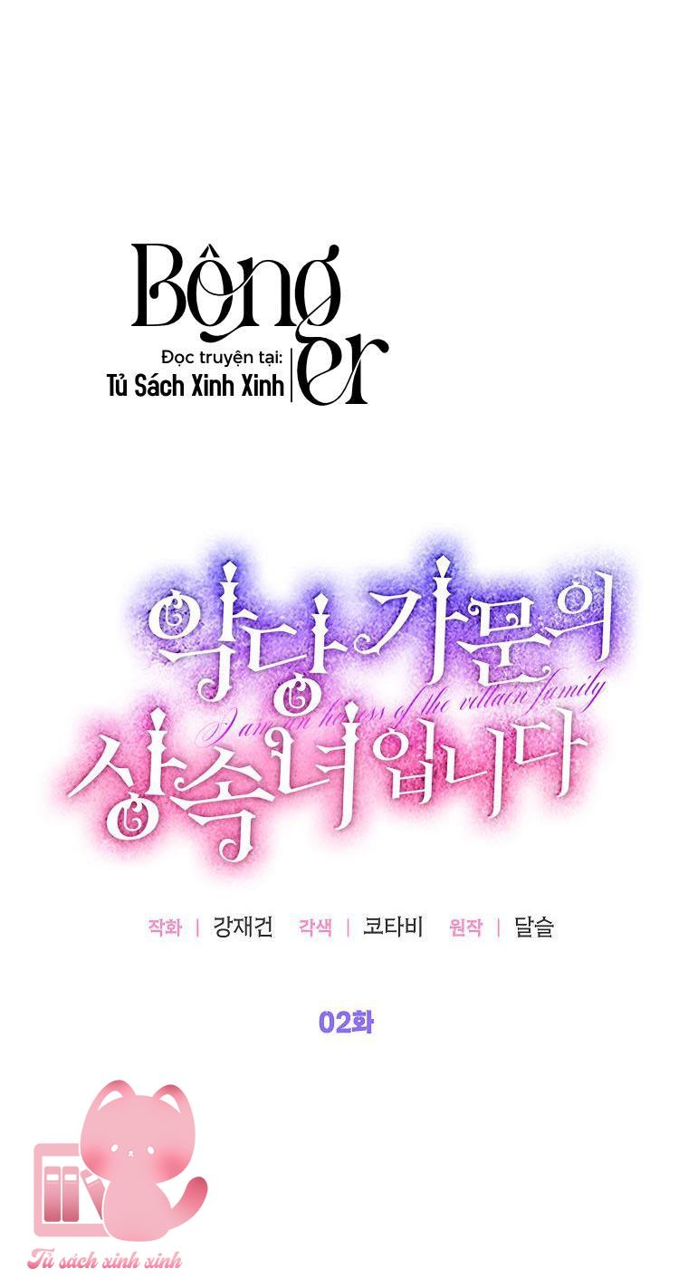 Người Thừa Kế Của Gia Tộc Phản Diện - Chap 2 - Trang 22
