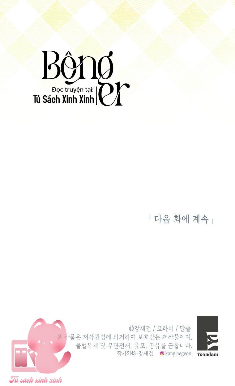 Người Thừa Kế Của Gia Tộc Phản Diện - Chap 22 - Trang 65