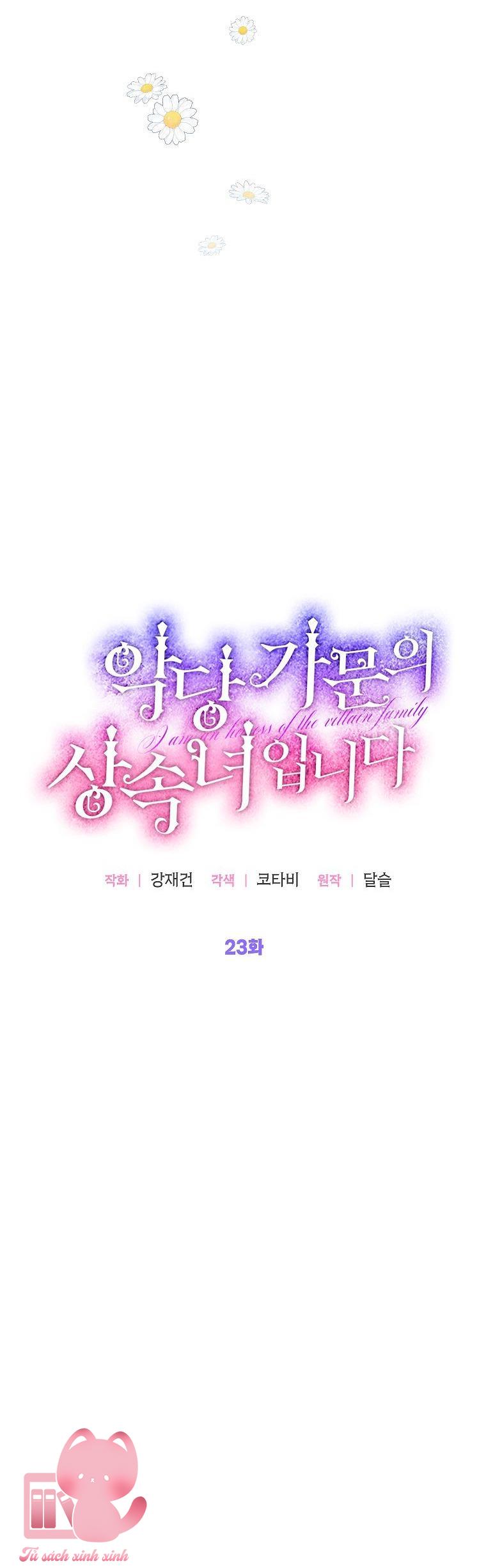 Người Thừa Kế Của Gia Tộc Phản Diện - Chap 23 - Trang 21