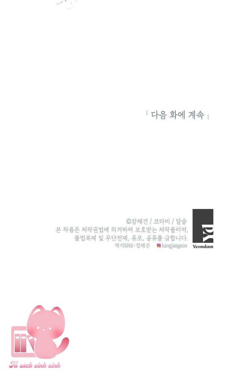 Người Thừa Kế Của Gia Tộc Phản Diện - Chap 23 - Trang 67