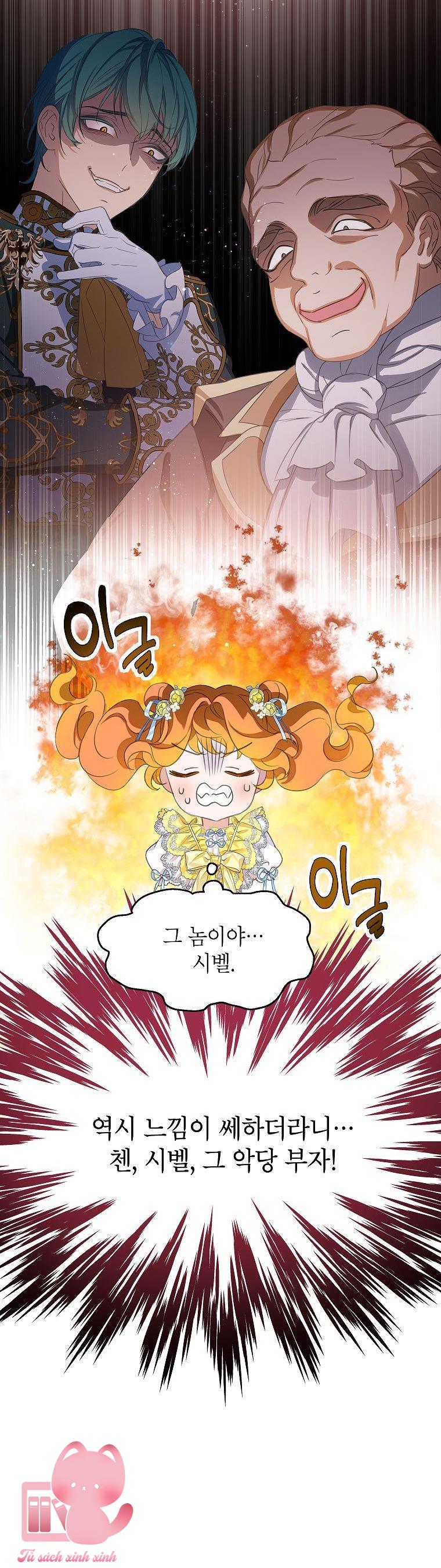 Người Thừa Kế Của Gia Tộc Phản Diện - Chap 24 - Trang 15