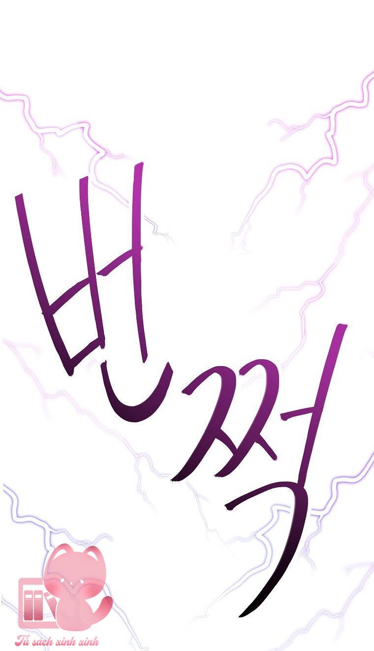 Người Thừa Kế Của Gia Tộc Phản Diện - Chap 24 - Trang 22