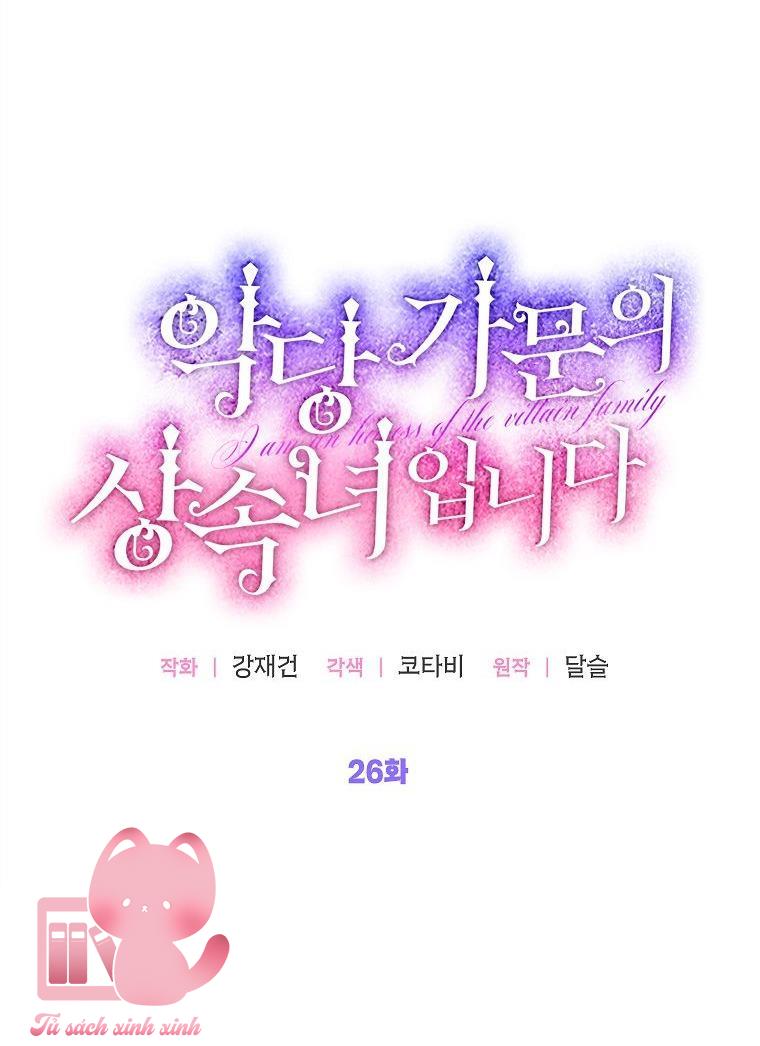 Người Thừa Kế Của Gia Tộc Phản Diện - Chap 26 - Trang 21