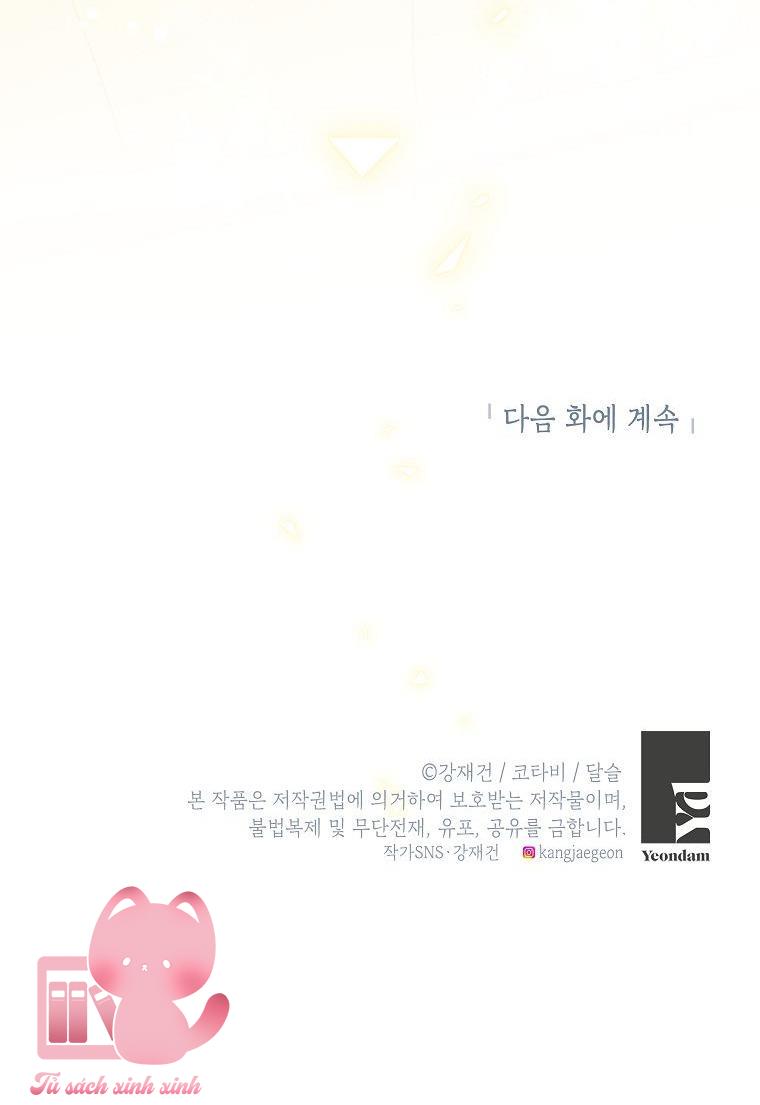 Người Thừa Kế Của Gia Tộc Phản Diện - Chap 27 - Trang 60