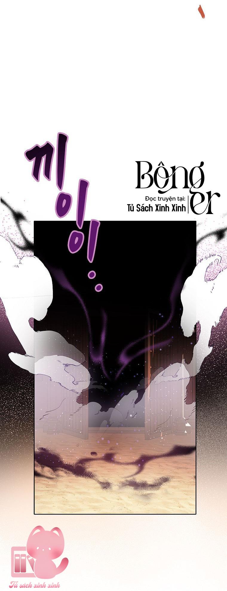 Người Thừa Kế Của Gia Tộc Phản Diện - Chap 28 - Trang 25