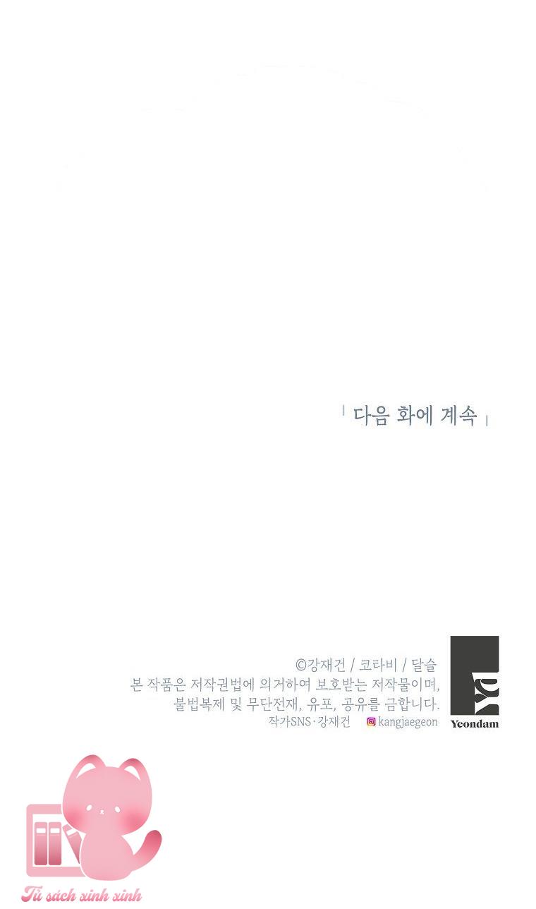 Người Thừa Kế Của Gia Tộc Phản Diện - Chap 3 - Trang 64