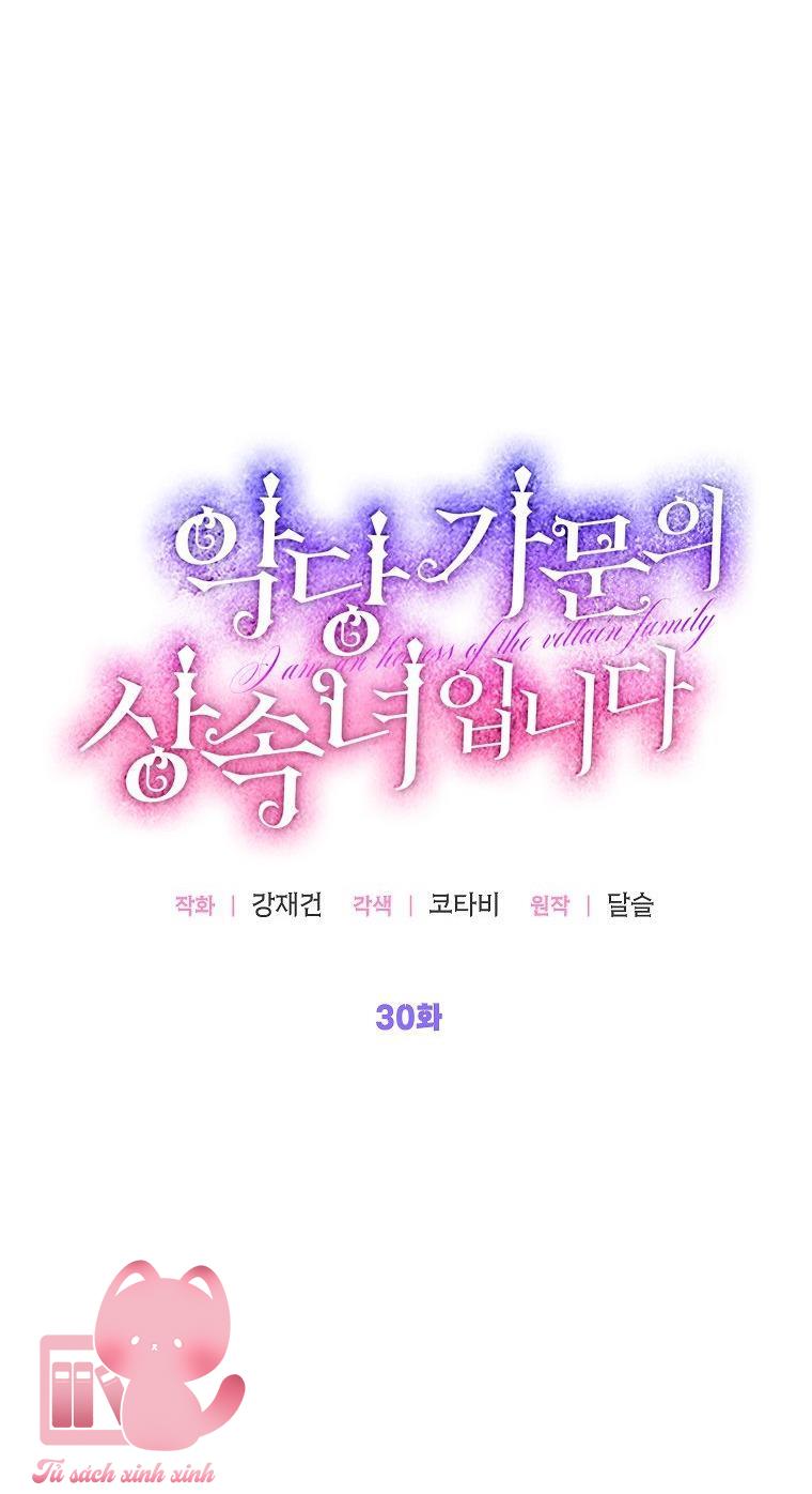 Người Thừa Kế Của Gia Tộc Phản Diện - Chap 30 - Trang 8