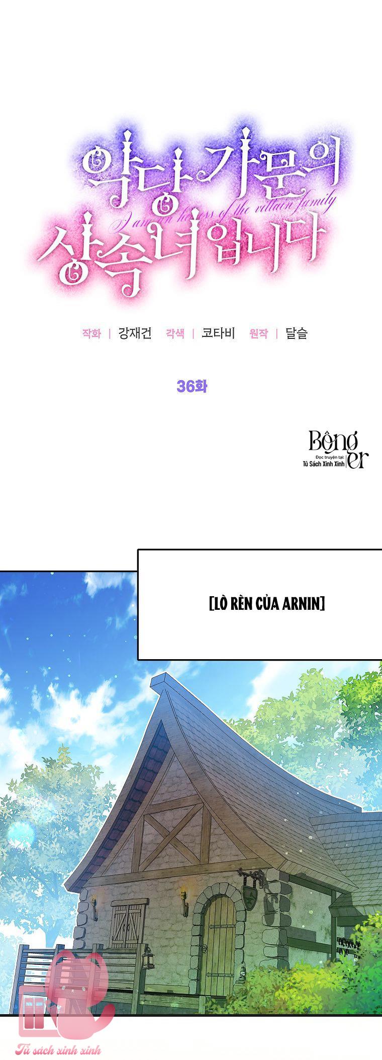 Người Thừa Kế Của Gia Tộc Phản Diện - Chap 36 - Trang 16