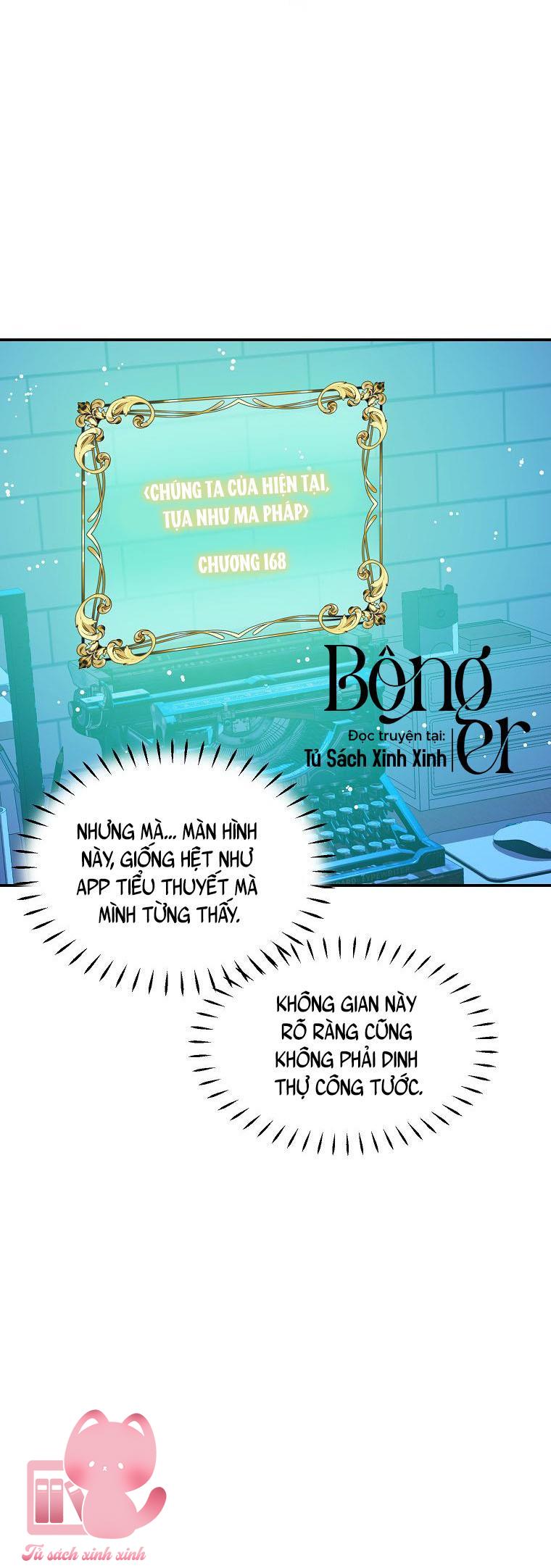 Người Thừa Kế Của Gia Tộc Phản Diện - Chap 5 - Trang 17