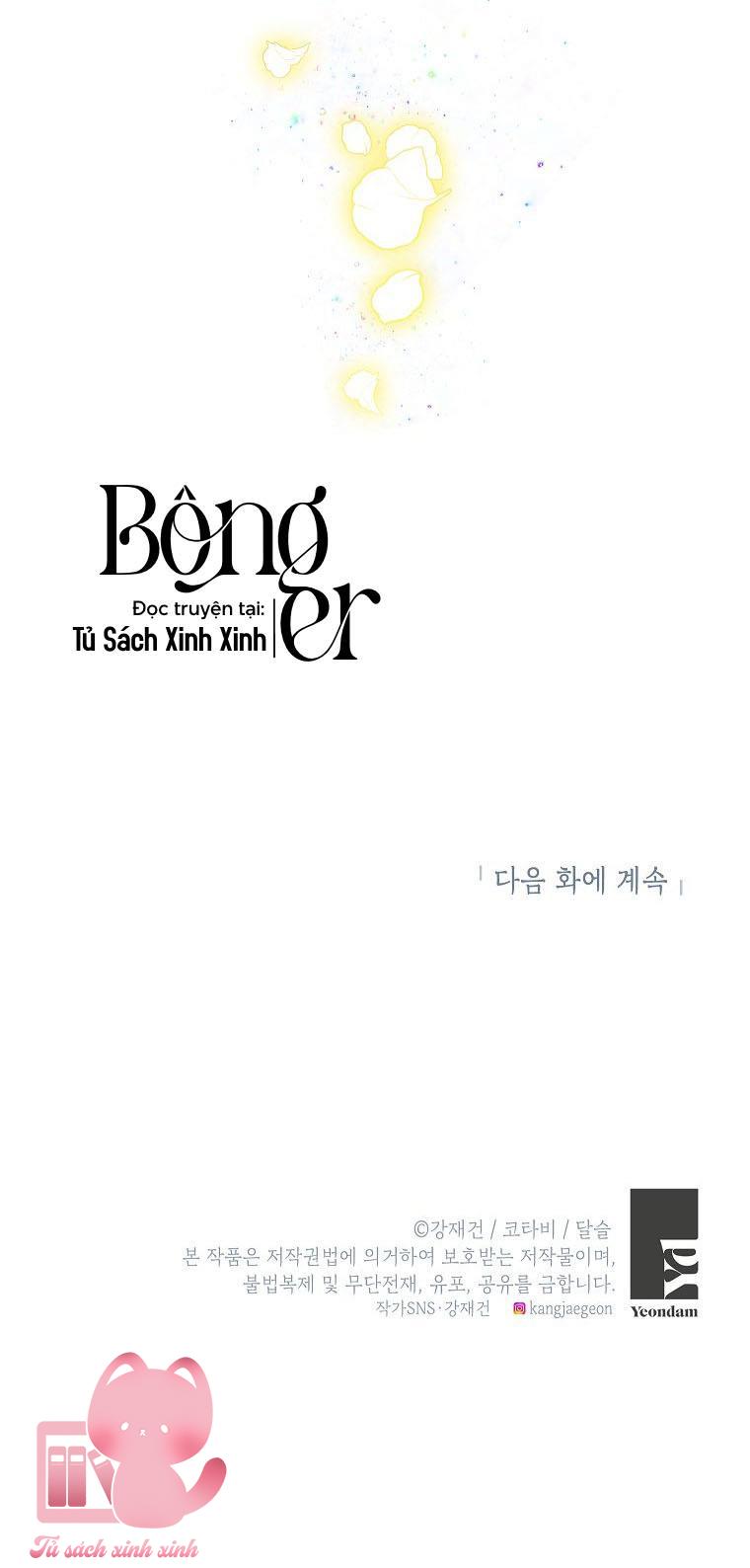 Người Thừa Kế Của Gia Tộc Phản Diện - Chap 6 - Trang 70