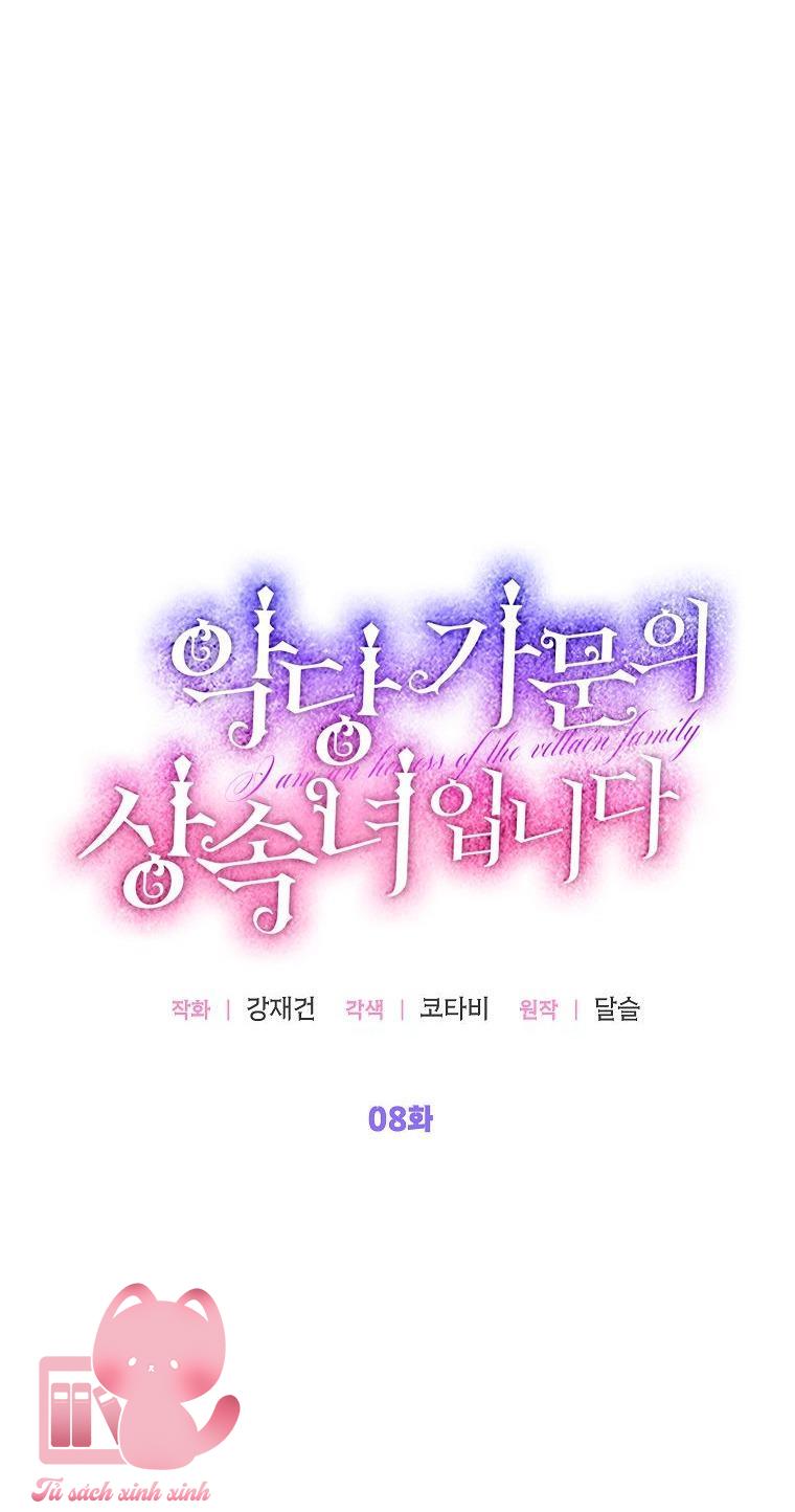 Người Thừa Kế Của Gia Tộc Phản Diện - Chap 8 - Trang 11