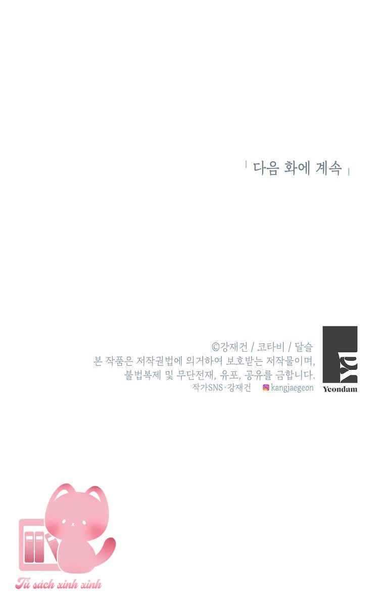 Người Thừa Kế Của Gia Tộc Phản Diện - Chap 8 - Trang 64