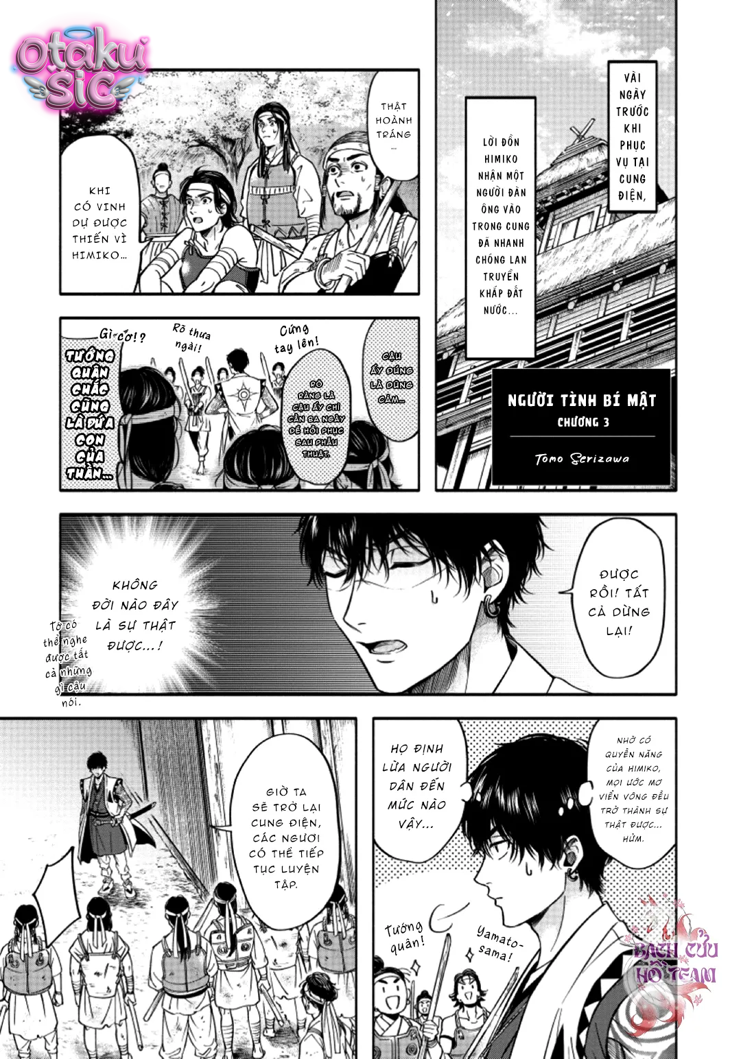 NGƯỜI TÌNH BÍ MẬT - Chap 3 - Trang 1