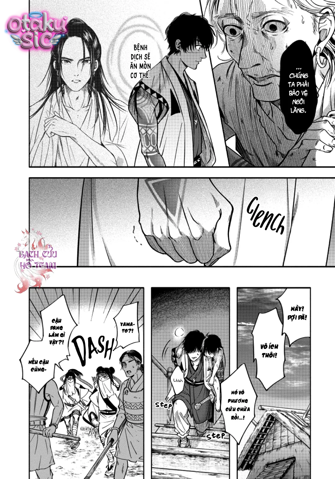 NGƯỜI TÌNH BÍ MẬT - Chap 3 - Trang 16