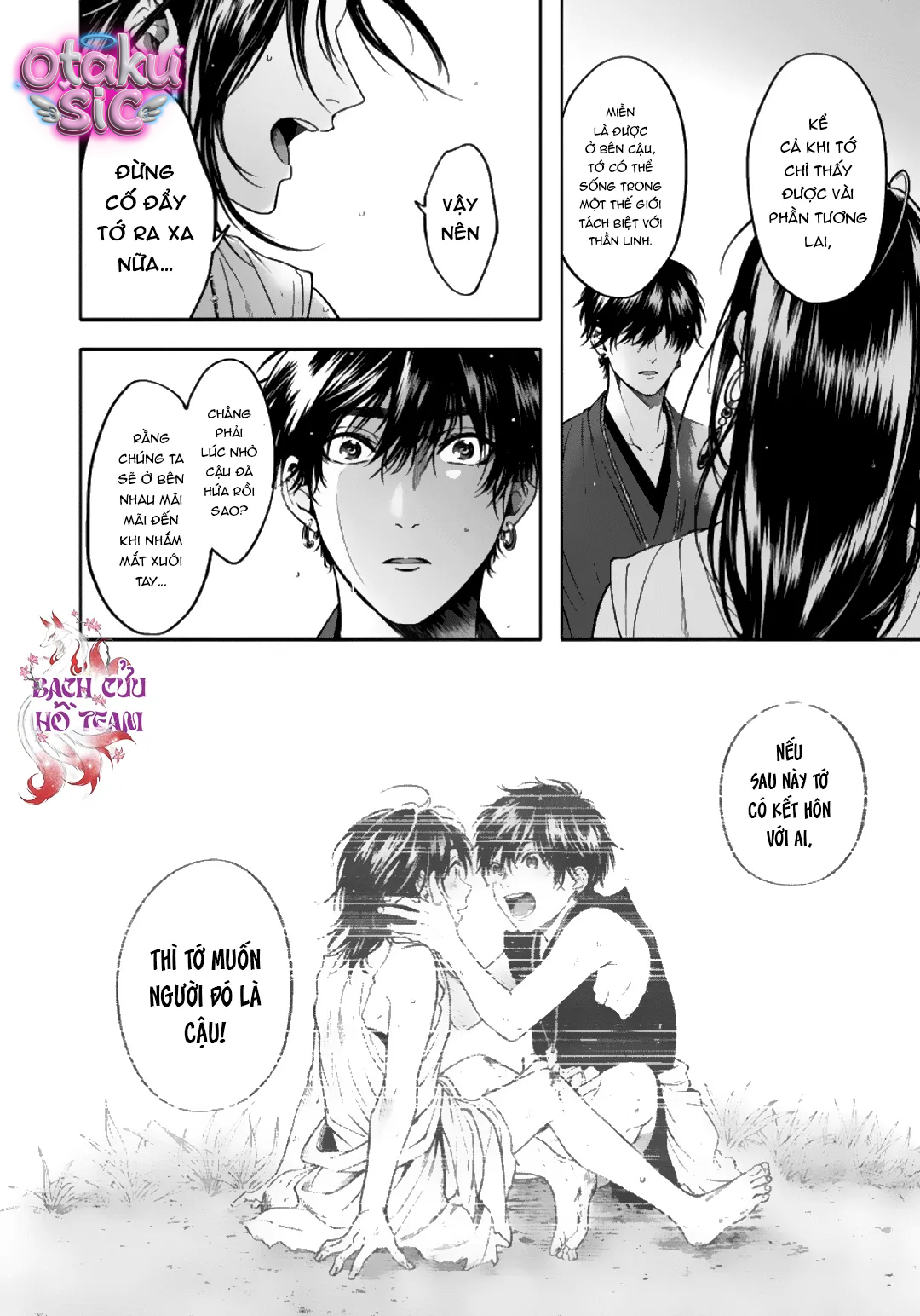 NGƯỜI TÌNH BÍ MẬT - Chap 6 - Trang 16