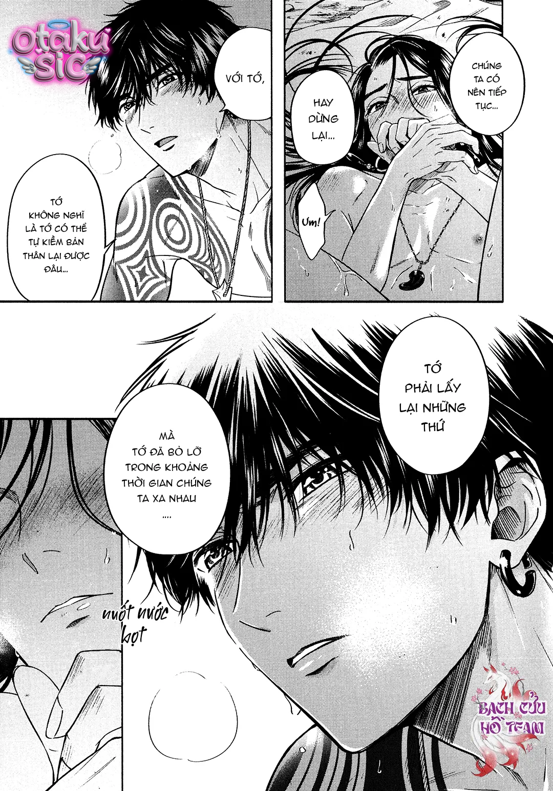 NGƯỜI TÌNH BÍ MẬT - Chap 7 - Trang 1