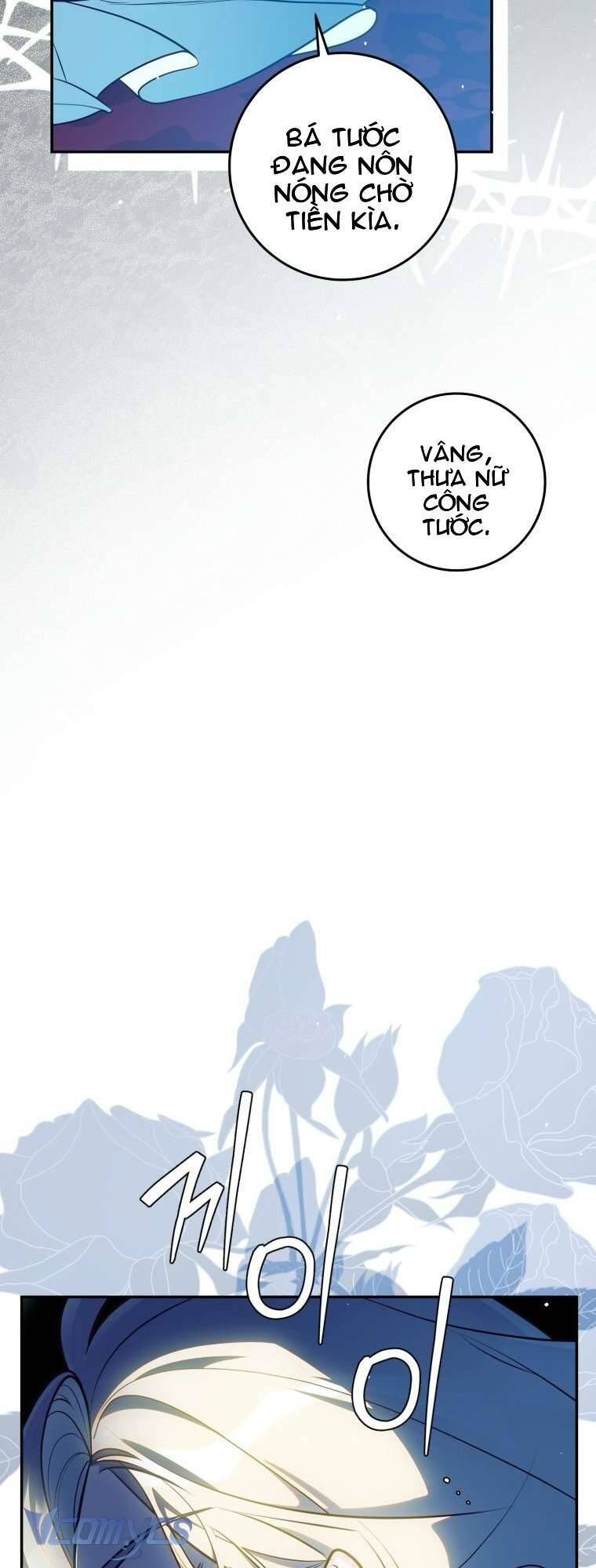 Người Vợ Hắc Ám Của Cậu Chồng Nhỏ - Chap 1 - Trang 15