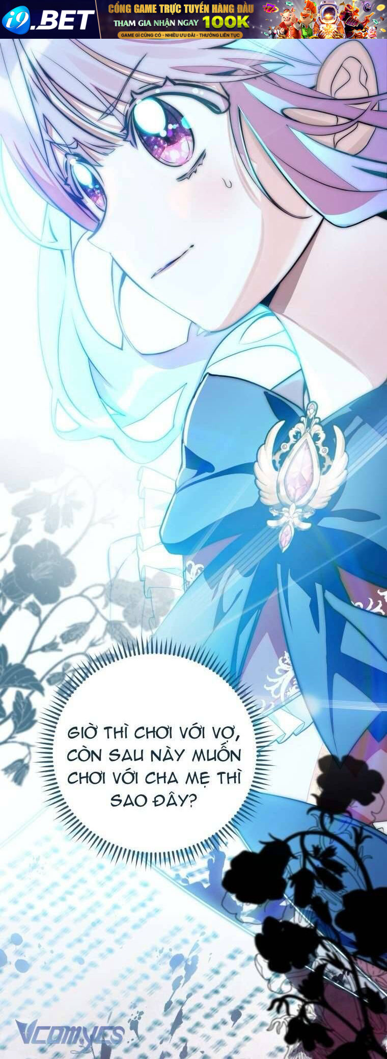Người Vợ Hắc Ám Của Cậu Chồng Nhỏ - Chap 1 - Trang 5