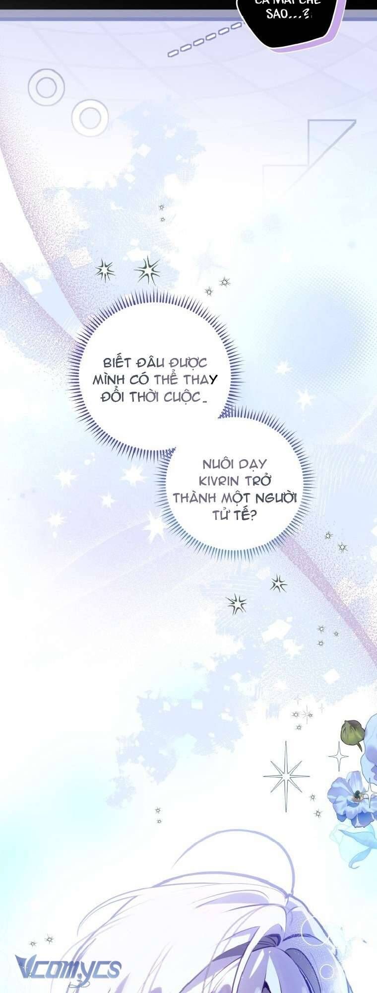 Người Vợ Hắc Ám Của Cậu Chồng Nhỏ - Chap 1 - Trang 47